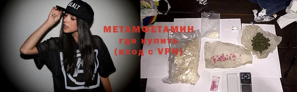 mdpv Белоозёрский